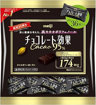 meiji チョコレート効果 95% 16袋 Amazon | OKURUX 明治 チョコレート効果 大袋 95％ ×1袋